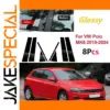 Volkswagen Polo MK6 2019-2024 Pillar Post Covers Set