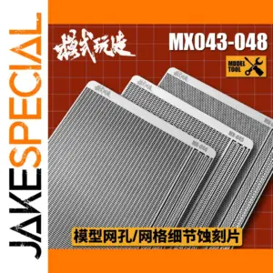 Metal Upgrade Mesh for Custom Models