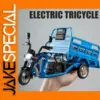 Vibrant Blue Electric Tricycle Model for Collectors
