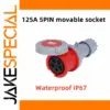 Industrial 125A Waterproof Aviation Plug