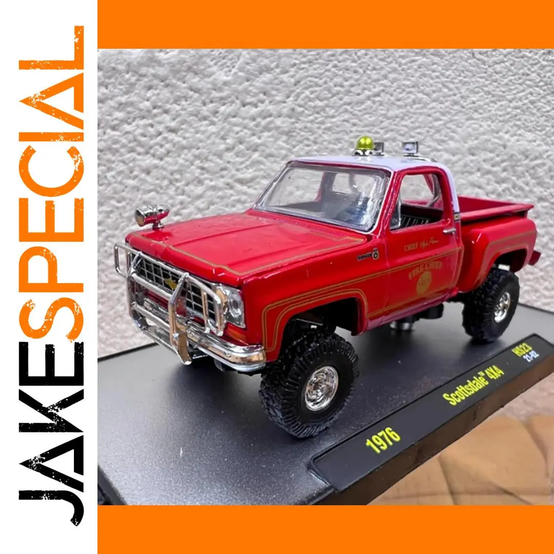 1976 Scottsdale 1:64 Scale Diecast Pickup Model 1 1976 Scottsdale 1:64 Scale Diecast Pickup Model