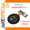 ESP32-S3 Touch-LCD-2.1-Inch Display Kit