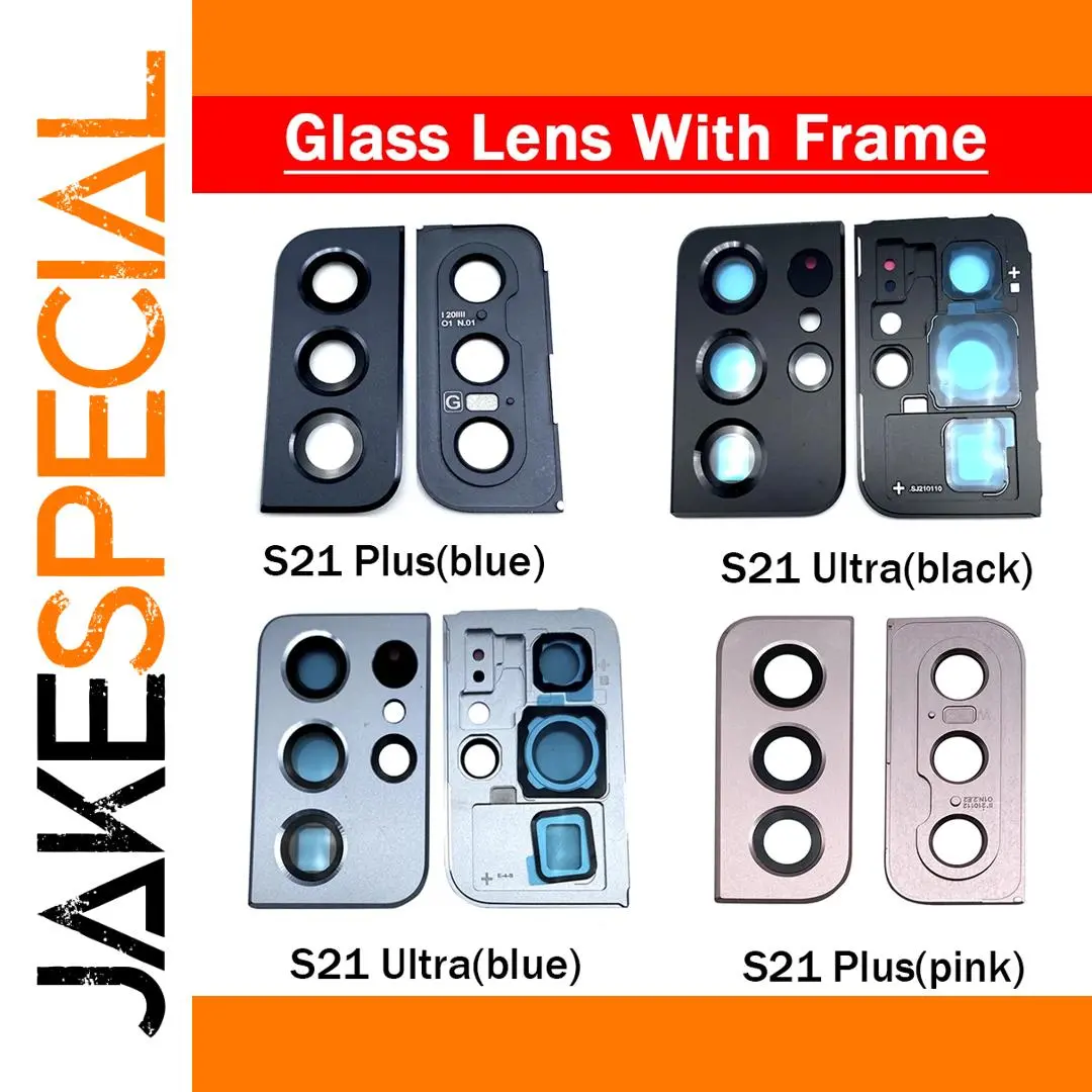 S21 Series Rear Camera Lens Covers Set 1 S21 Series Rear Camera Lens Covers Set