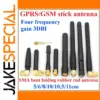 Outdoor Waterproof GSM Antenna Set with SMA Connectors