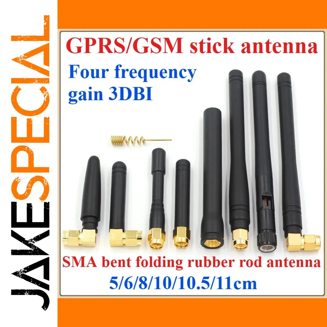 Outdoor Waterproof GSM Antenna Set with SMA Connectors 1 Outdoor Waterproof GSM Antenna Set with SMA Connectors