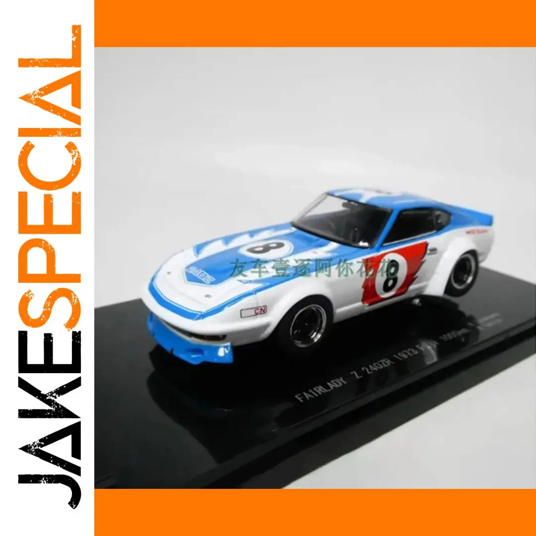 1973 Nissan Fairlady Z 240ZR Diecast Model 1 1973 Nissan Fairlady Z 240ZR Diecast Model