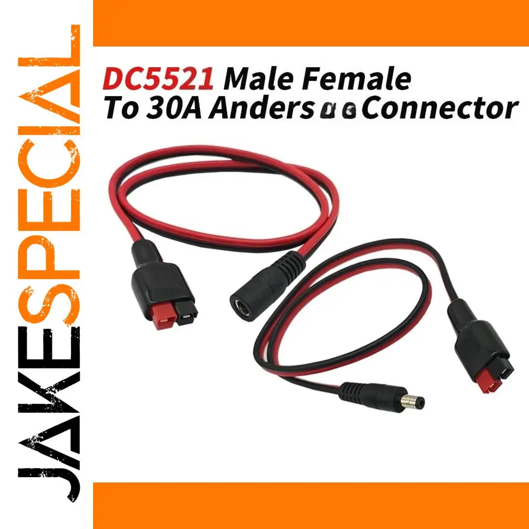 30A Anders to DC 5521 Power Cable 0.3-5m 1 30A Anders to DC 5521 Power Cable 0.3-5m