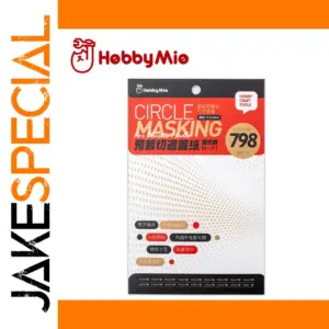 Precision Masking Discs Set for Models