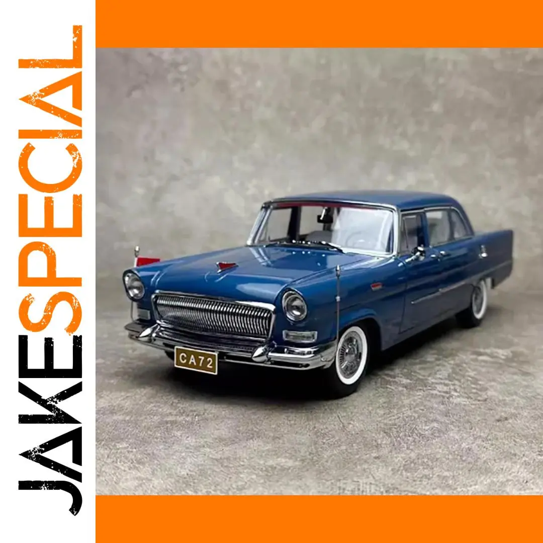 Hongqi CA72 1:18 Scale Diecast Model 1 Hongqi CA72 1:18 Scale Diecast Model
