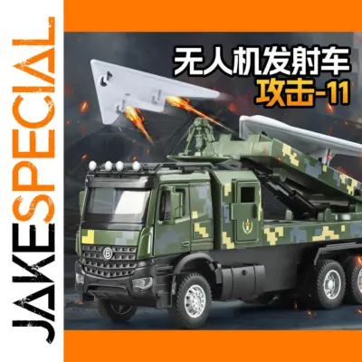 ea200fe437ad4674aa6605e7 product image