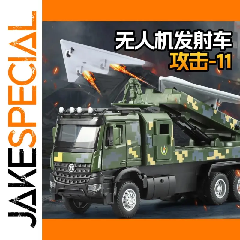 ea200fe437ad4674aa6605e7 product image