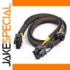 HP ProLiant DL380 G6 G7 Power Supply Cable 50cm