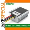 UENPO 1000W Boost Buck Converter 9-36V