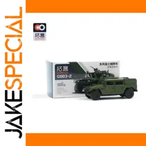 Mengshi 1:64 Scale Military Vehicle Model