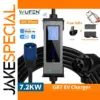 WUFEN GBT Portable EV Charger 7KW, 32A
