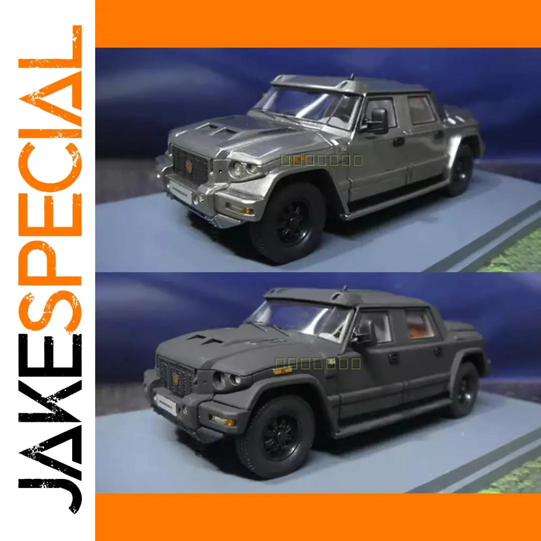 T98 Russian Bulletproof SUV Model 1:43 Scale 1 T98 Russian Bulletproof SUV Model 1:43 Scale