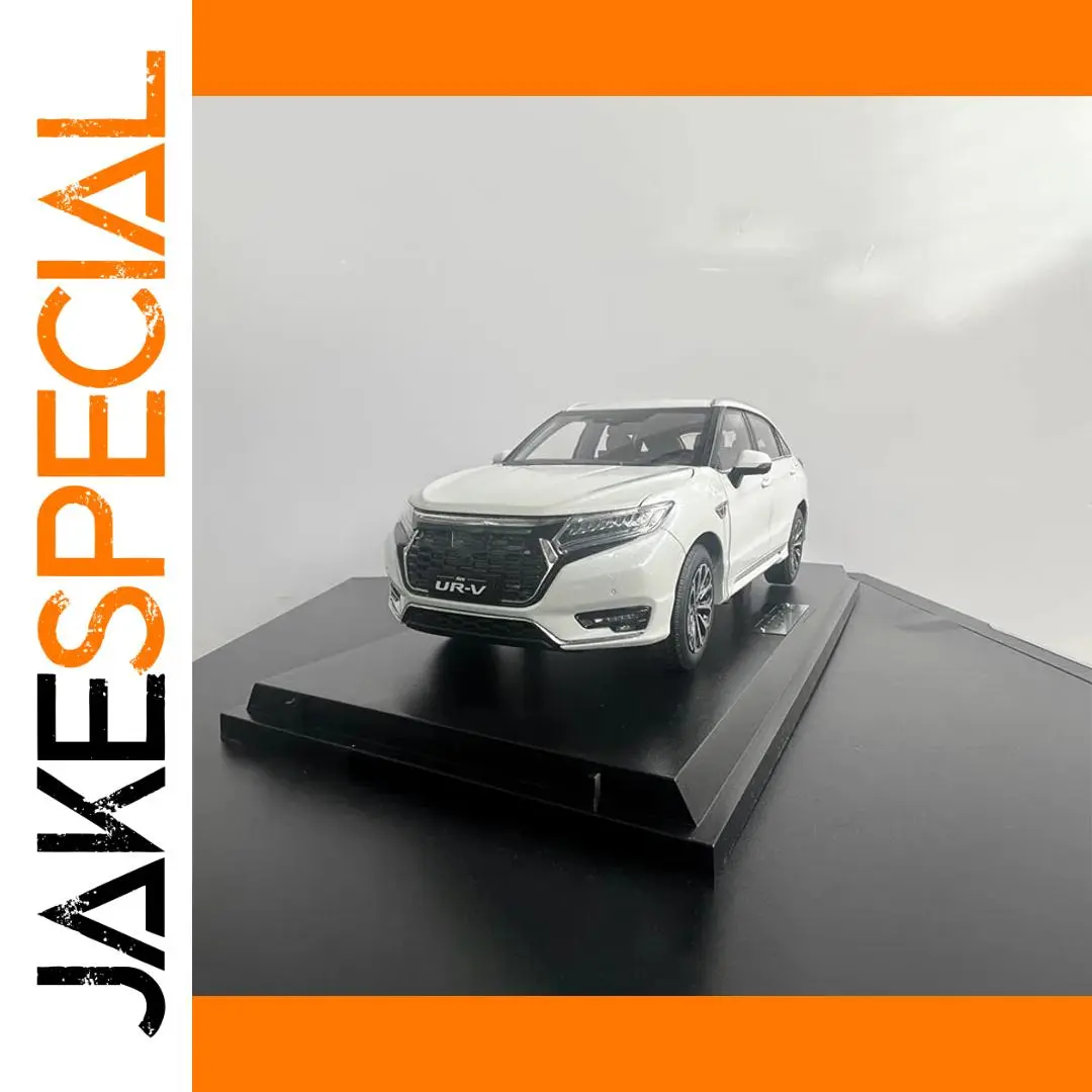 2023 UR-V 1:18 Scale Alloy Diecast Model 1 2023 UR-V 1:18 Scale Alloy Diecast Model