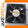 80mm Black Cooling Fan for Electronic Systems