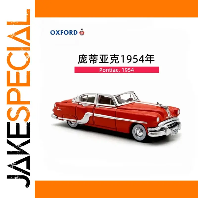 ecd82af9849f4bc6ac67b786 product image