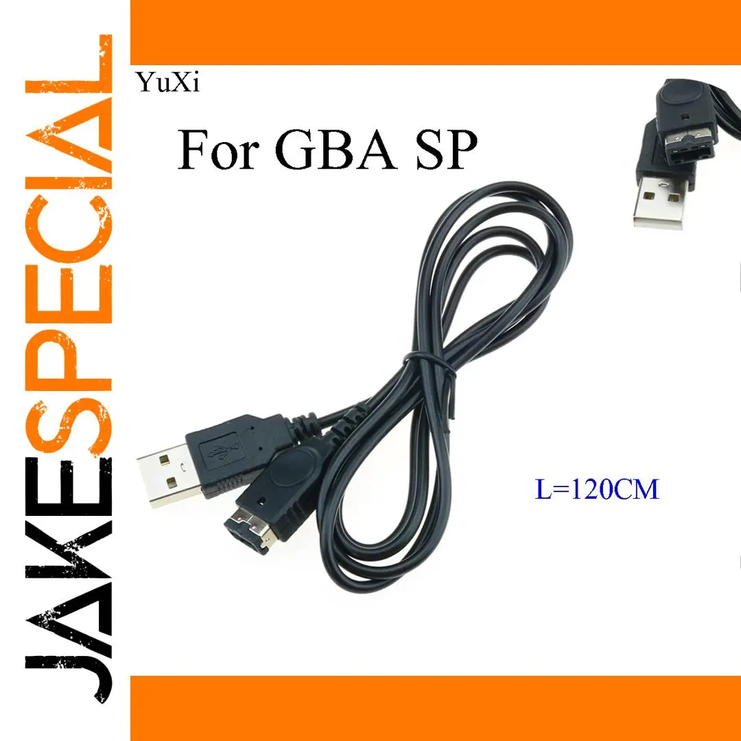 USB Power Charger Cable for GBA SP 1 USB Power Charger Cable for GBA SP