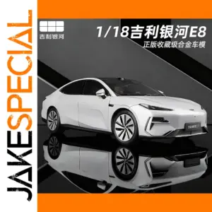 Geely Galaxy E8 1:18 Diecast Model