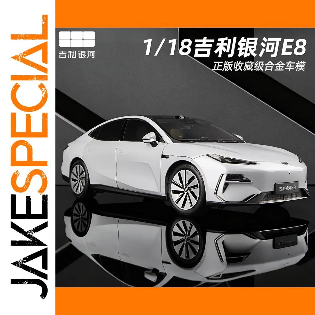 Geely Galaxy E8 1:18 Diecast Model 1 Geely Galaxy E8 1:18 Diecast Model