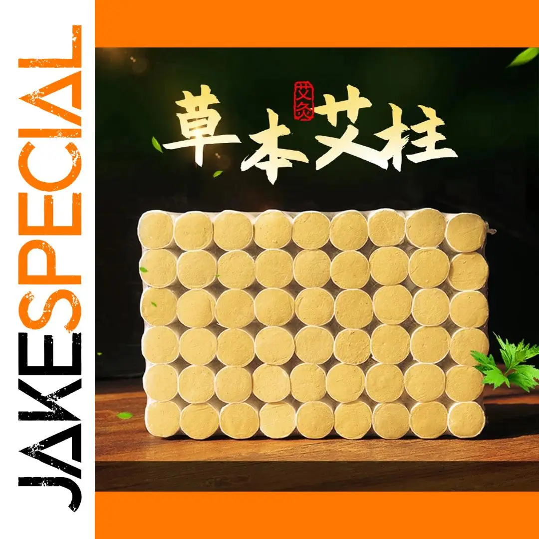 Authentic Share Ho 54 Moxa Sticks for Therapy 1 Authentic Share Ho 54 Moxa Sticks for Therapy