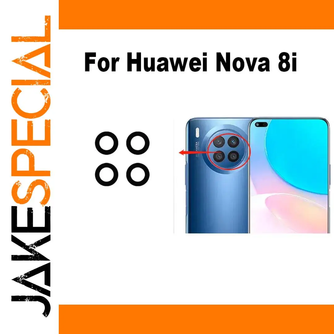Huawei Nova 8i Rear Camera Glass Cover 1 Huawei Nova 8i Rear Camera Glass Cover