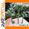 Copper Alloy Miniature Palm Tree Set (5 pcs)