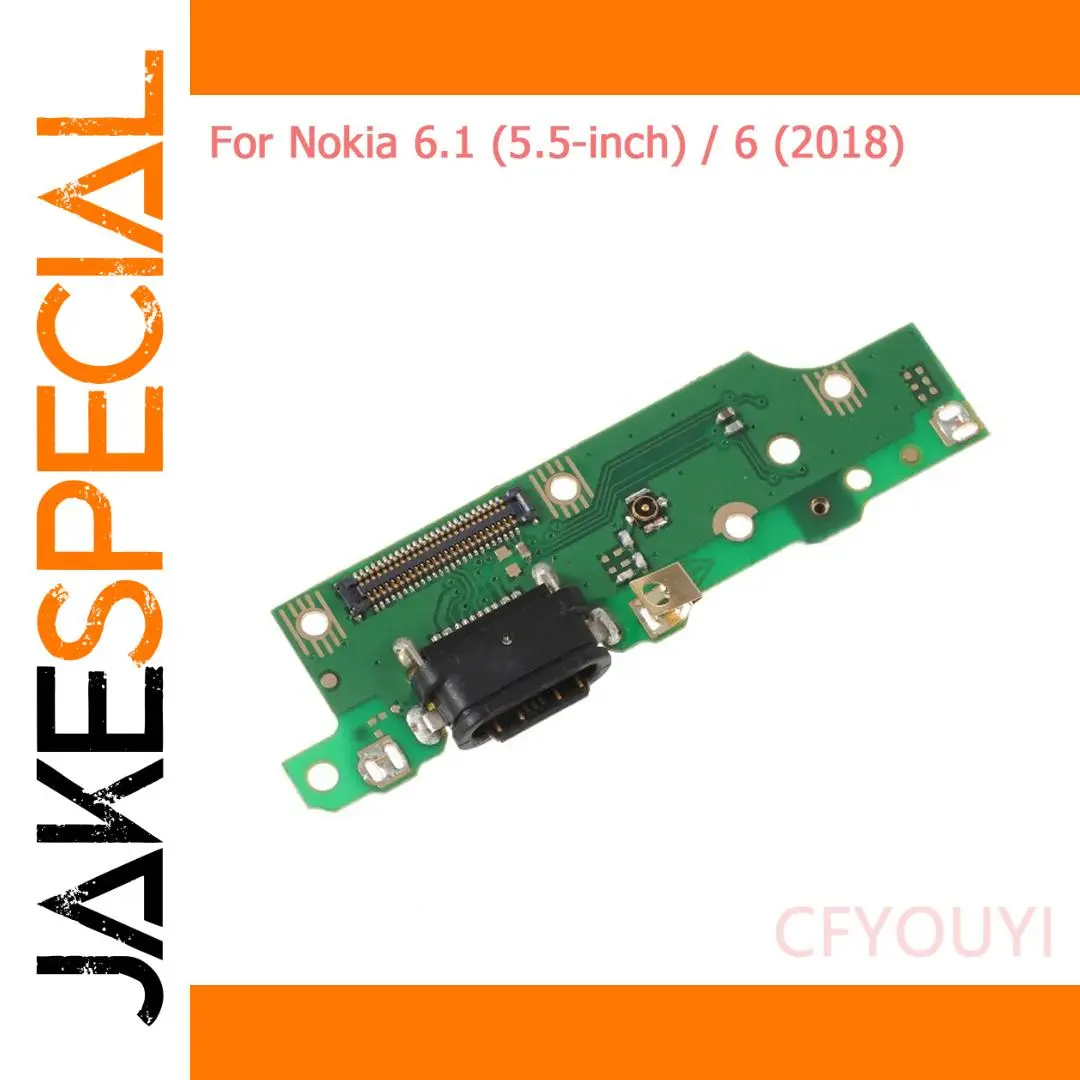 Nokia 6.1 USB Charging Port Replacement 1 Nokia 6.1 USB Charging Port Replacement