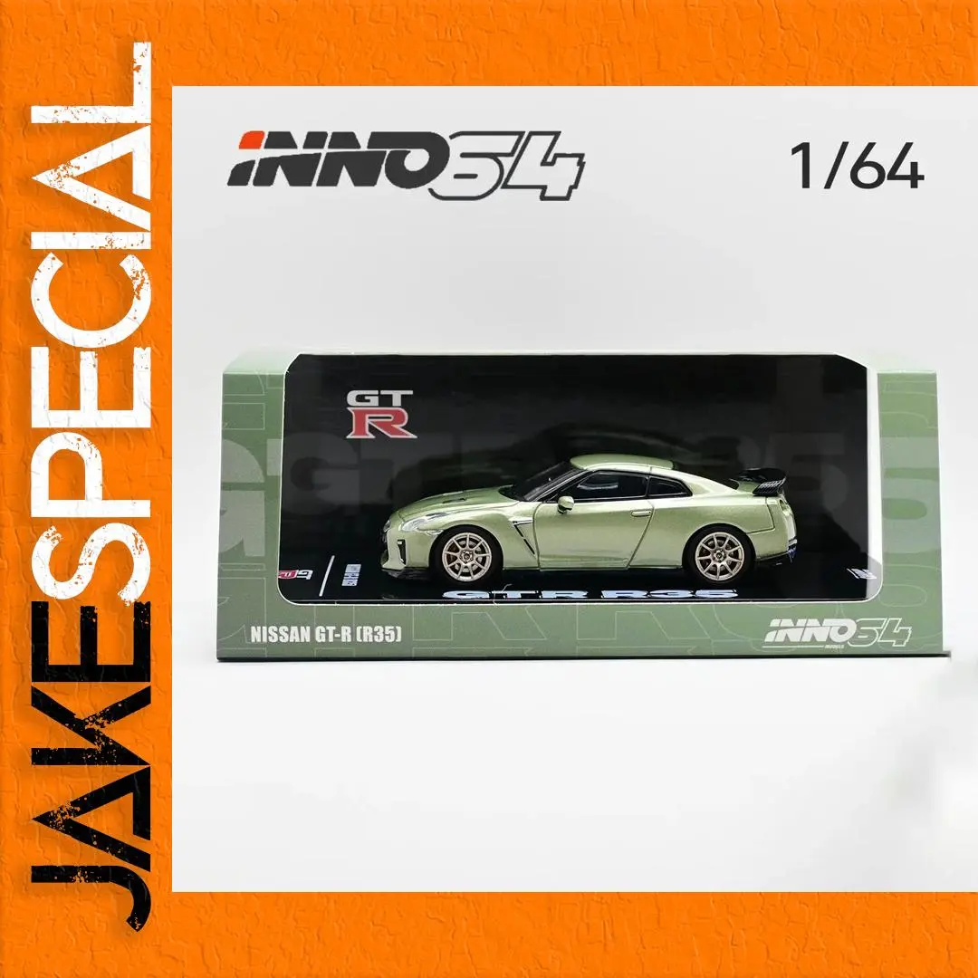 Nissan GTR R35 T-SPEC Miniature Model 7cm 1 Nissan GTR R35 T-SPEC Miniature Model 7cm