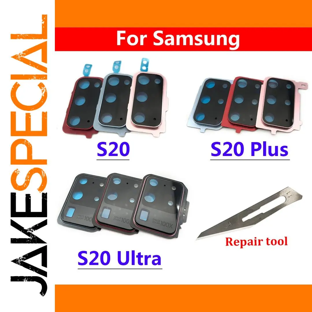 Galaxy S20 Series Rear Camera Lens Cover Replacement 1 Galaxy S20 Series Rear Camera Lens Cover Replacement