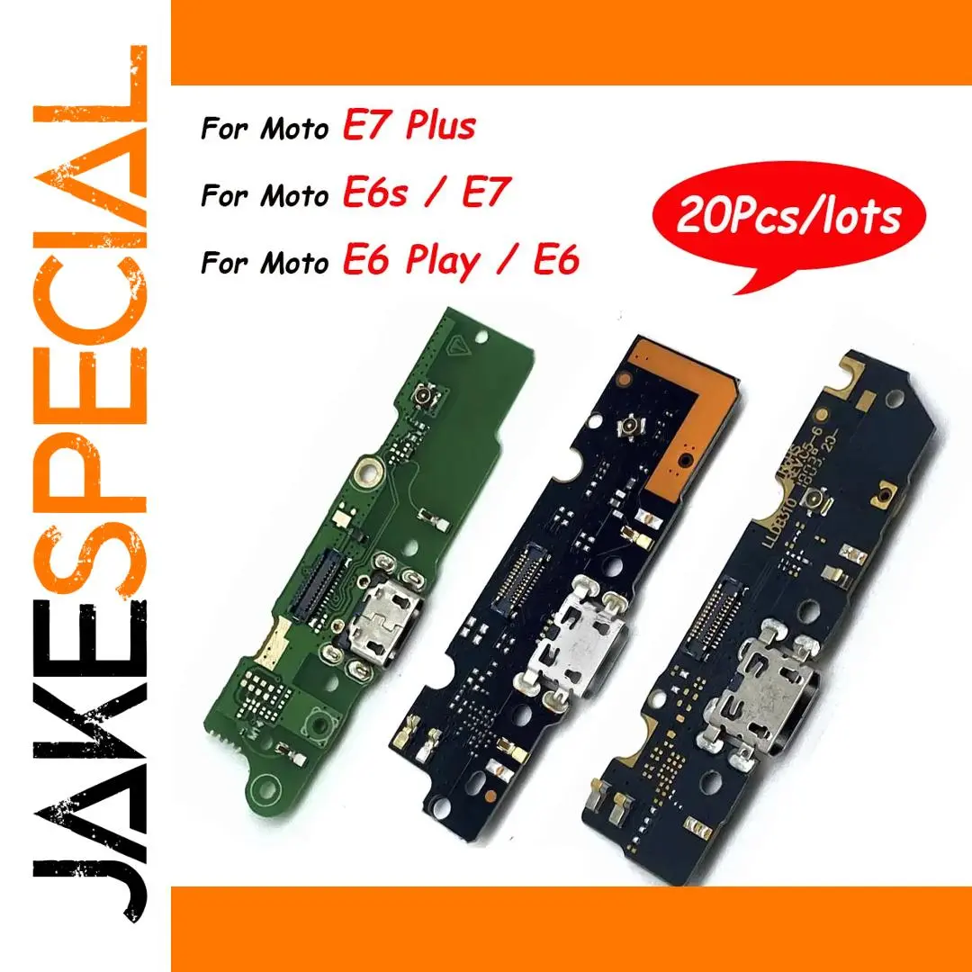 Motorola Flex Cable Set for Models E4 to E7 Plus 1 Motorola Flex Cable Set for Models E4 to E7 Plus