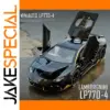 1/24 Scale Lamborghini LP770 Model with Lights