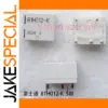 White 81H012-K Power Relay for Control Systems