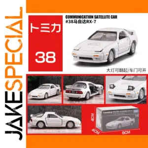 Mazda RX-7 1:64 Scale Diecast Model