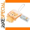 Cute Bread Cat Plush Keychain for Bags