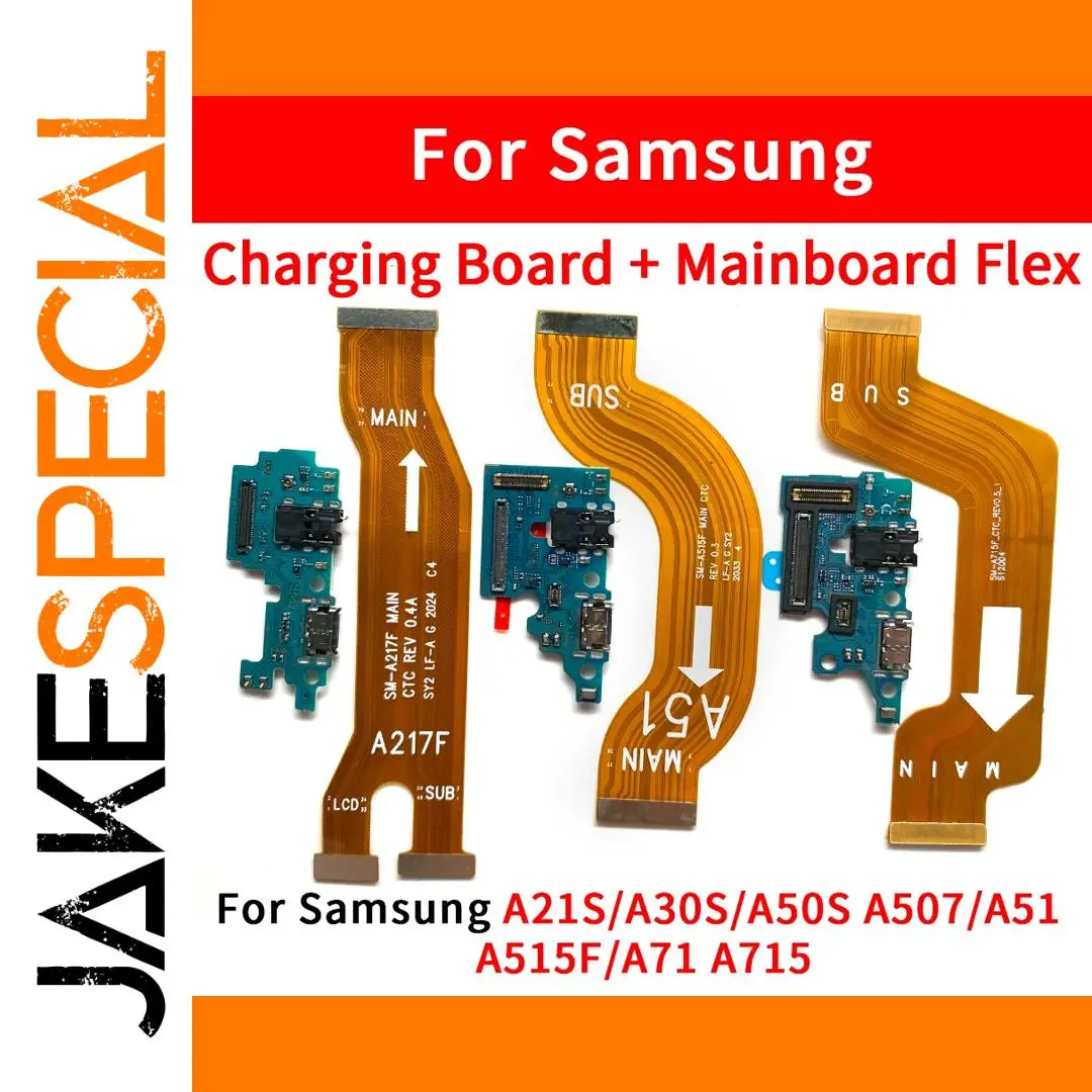 Samsung Flex Cable Replacement for A51 & A71 1 Samsung Flex Cable Replacement for A51 & A71