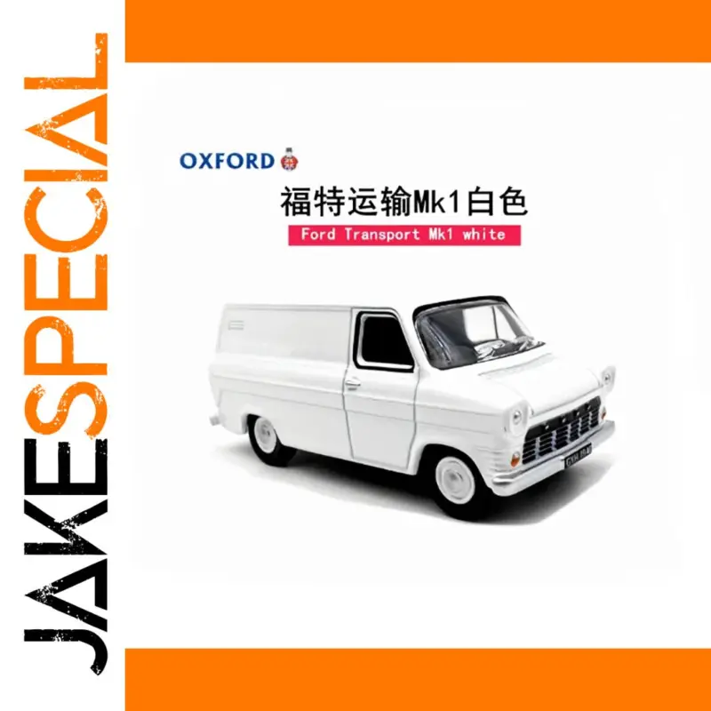 f1cdf5649fed4cd888a69330 product image