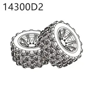 RC Car Upgrade Spare Parts Set for Models 14209 and 14210 15 f1d182904c6545b9b833ac1e upscaled