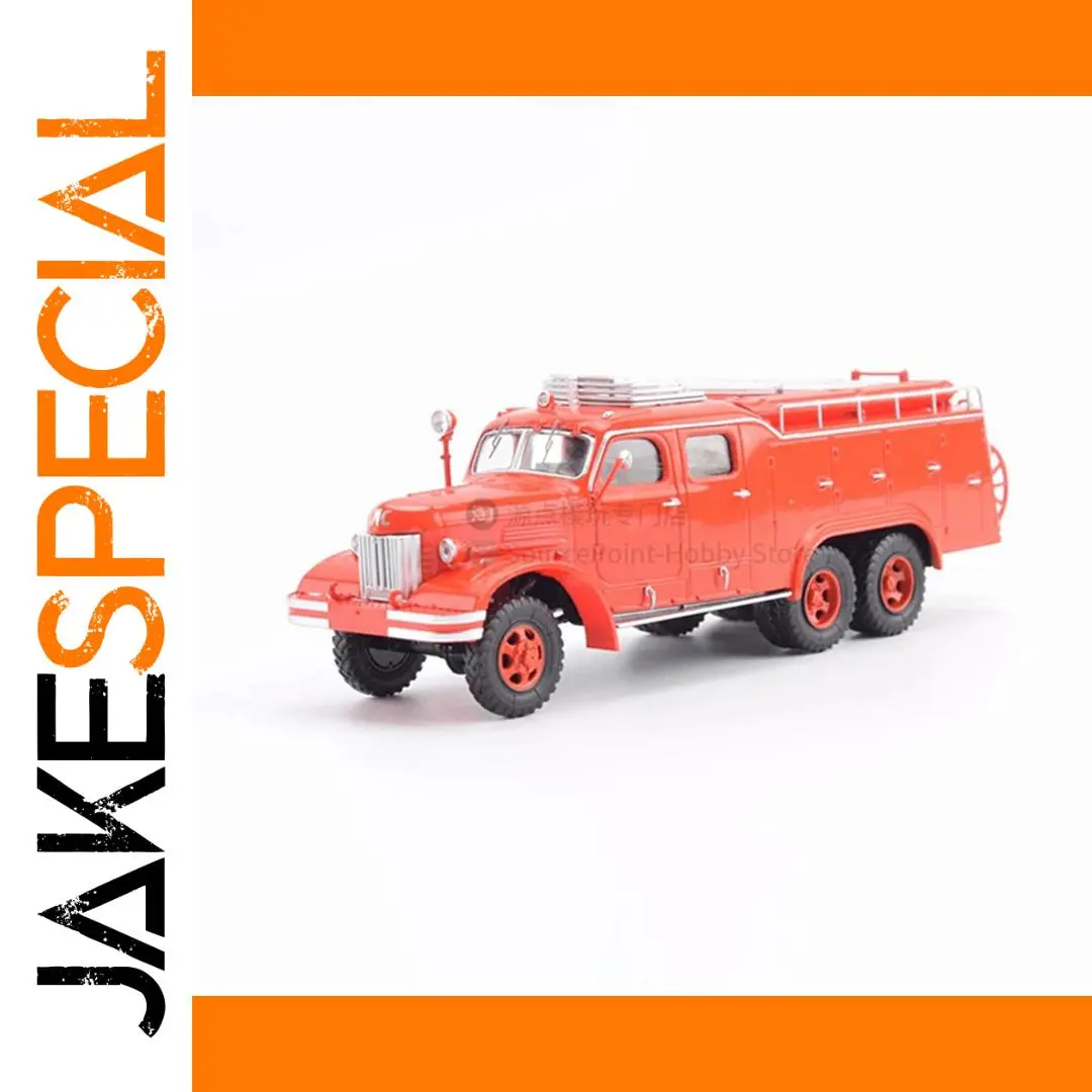 Vintage Rescue Vehicle Model by WELLY 1 Vintage Rescue Vehicle Model by WELLY