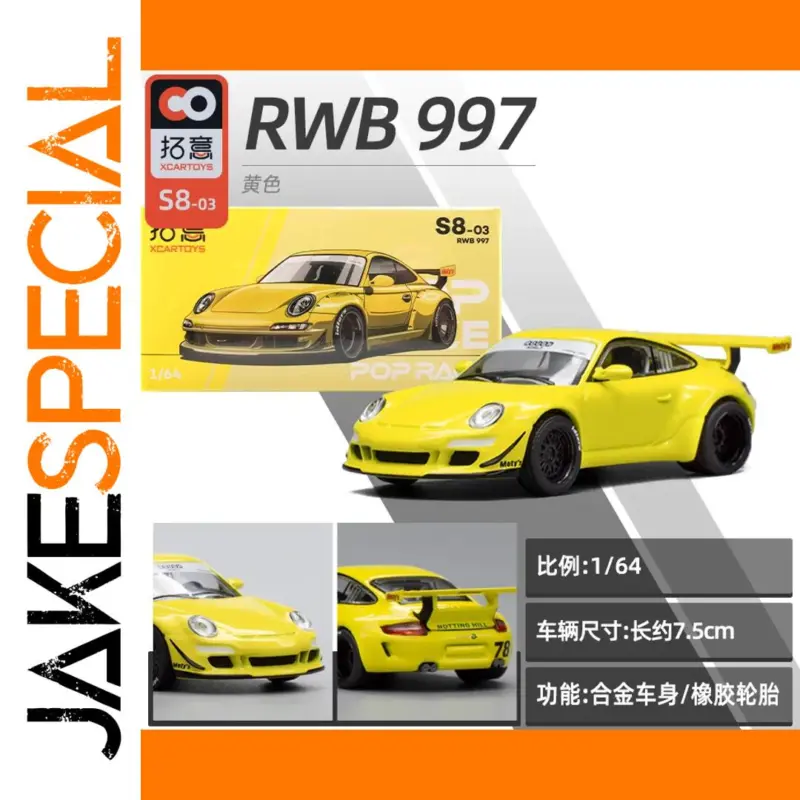 The Ultimate Collection Piece: 1:64 Scale Porsche 997 RWB Diecast Model 1 f20b52c495fa4501ada8693a product image