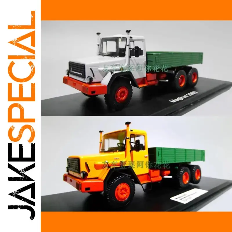 f20c39c7248b462899d12d33 product image