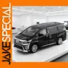 Vellfire MPV 1:18 Scale Diecast Model with Automatic Doors