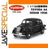 1936 Toyoda Sedan Diecast Model 1:43 Scale