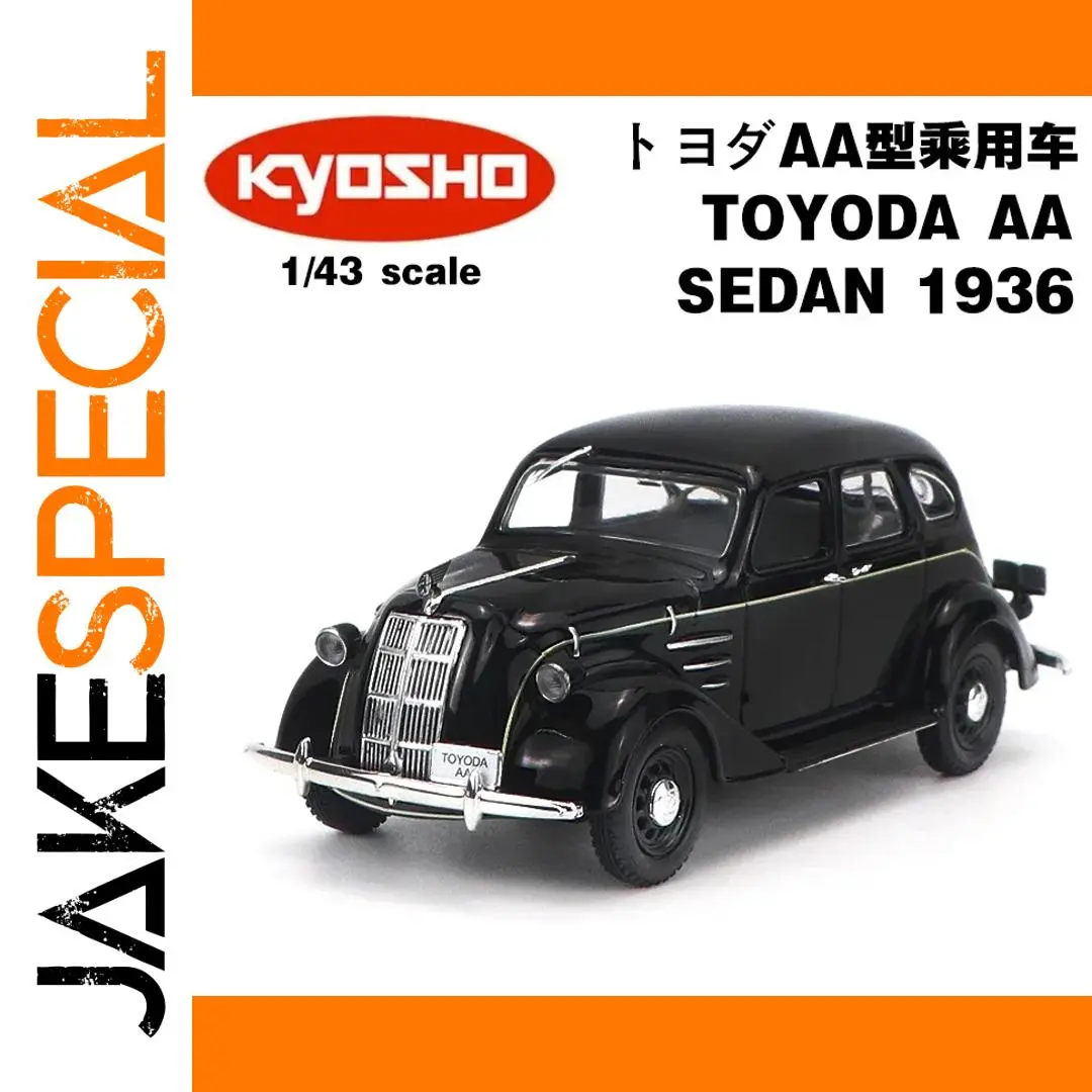 1936 Toyoda Sedan Diecast Model 1:43 Scale 1 1936 Toyoda Sedan Diecast Model 1:43 Scale