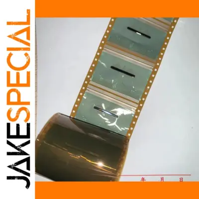 f2c2b8f3d2f9484aa78d5797 product image