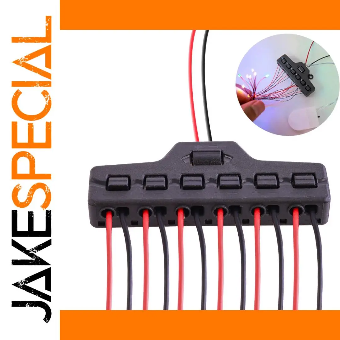 Railway LED Lighting Port Sharing Box for Models 1 Railway LED Lighting Port Sharing Box for Models