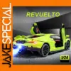 Lime Green 1:24 Diecast Lamborghini Bolide Model