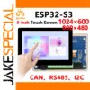 ESP32-S3 5-Inch Touch Screen Development Board